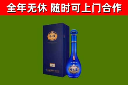 延庆区回收梦之蓝M6